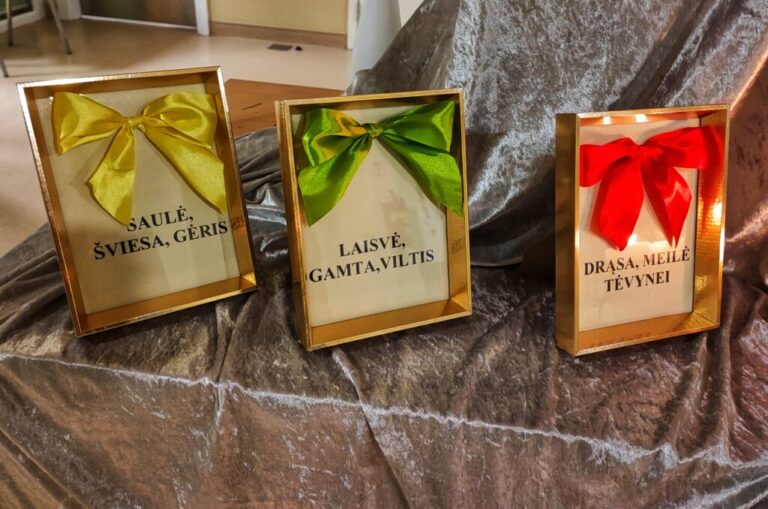 Šiaulių miesto savivaldybės globos namai