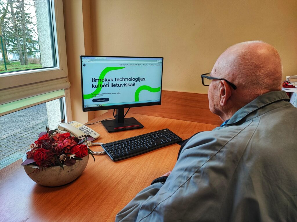 Šiaulių miesto savivaldybės globos namai